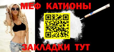 mdma Славгород