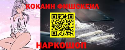 Альфа ПВП Северобайкальск