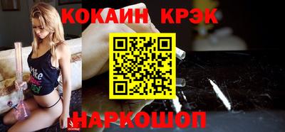 МДПВ Свободный