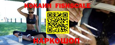 mdma Славгород