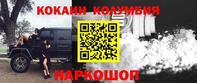 Альфа ПВП Северобайкальск