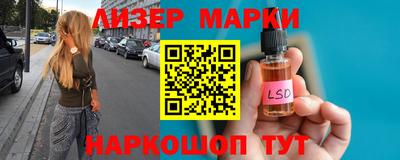 МДПВ Свободный