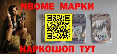mdma Славгород
