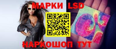 Альфа ПВП Северобайкальск