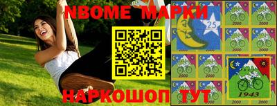 mdma Славгород