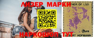 Альфа ПВП Северобайкальск
