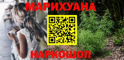 Альфа ПВП Северобайкальск