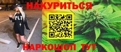 mdma Славгород
