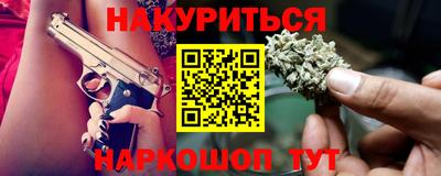 mdma Славгород