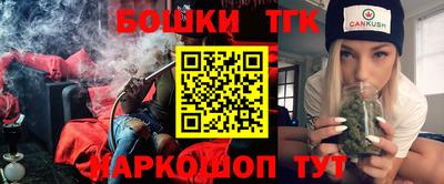 МДПВ Свободный