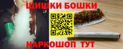 ALPHA PVP Севастополь