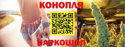 МДПВ Свободный