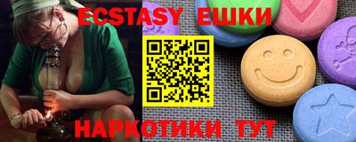 Альфа ПВП Северобайкальск