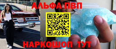 МДПВ Свободный