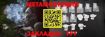 mdma Славгород