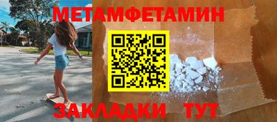 mdma Славгород