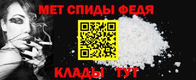 МДПВ Свободный