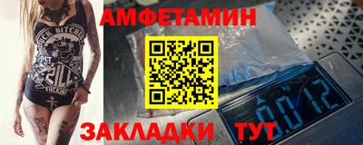 МДПВ Свободный
