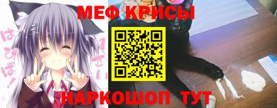 Альфа ПВП Северобайкальск