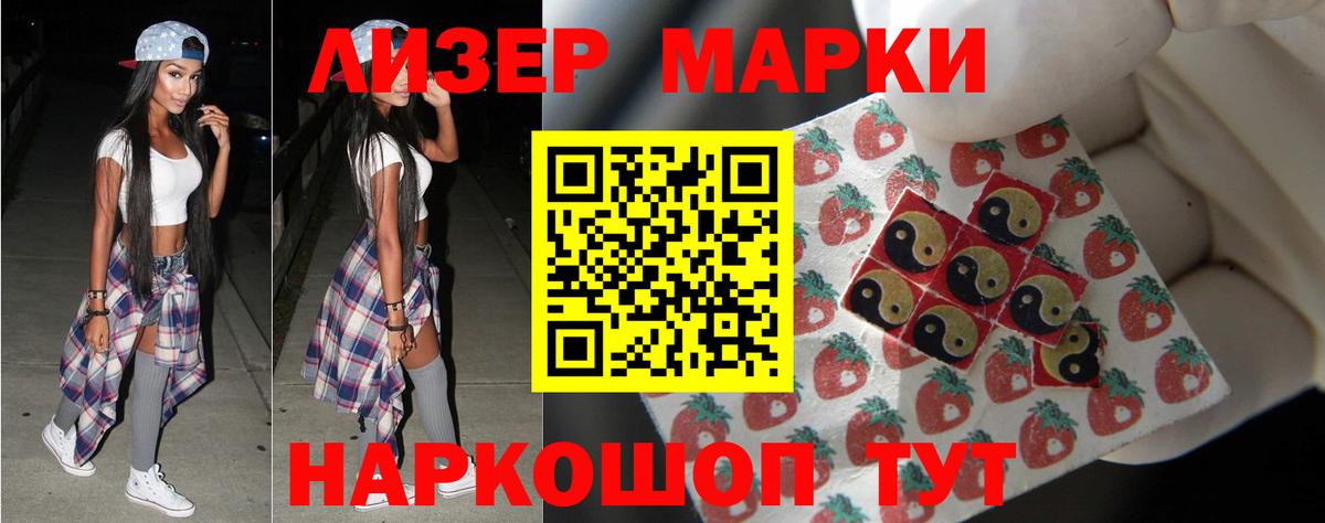 Пугачёв  LSD-25 экстази ecstasy  Вход с VPN    онион  Лсд 25 экстази ecstasy 